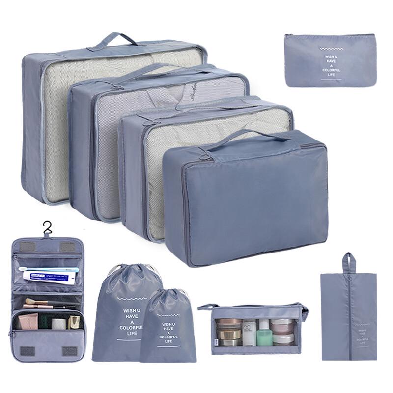 Комплект из 7 водонепроницаемых твиловых дорожных сумок для хранения - Высококачественные органайзеры для багажа для деловых поездок
