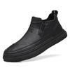 Fashion British Style Chelsea Boots Men Classic Zipper Shoes For Men New Casual Walking Shoes Male Black High Top Leather Sneakers Good