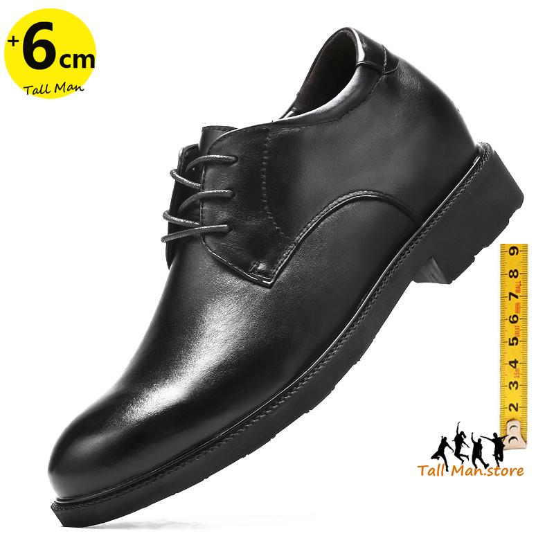 Деловые мужские кожаные туфли для увеличения роста стельки 6 см мужские формальные офисные черные