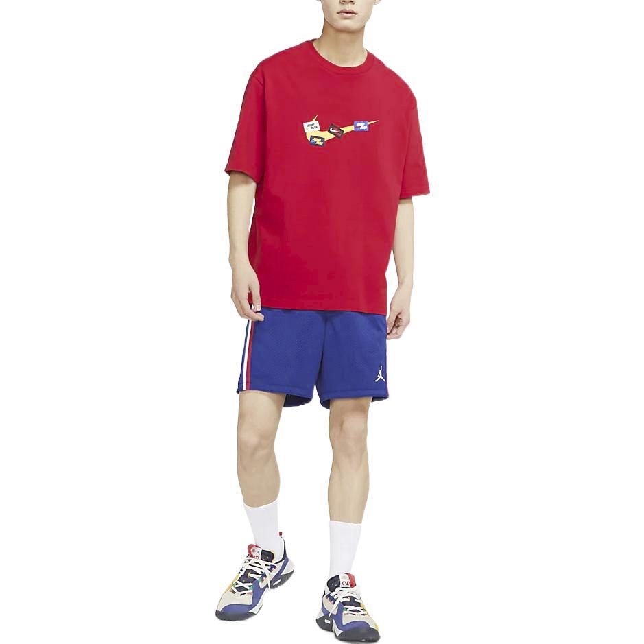 Jordan Sports Shorts Men's Blue Moderate DJ0200-455