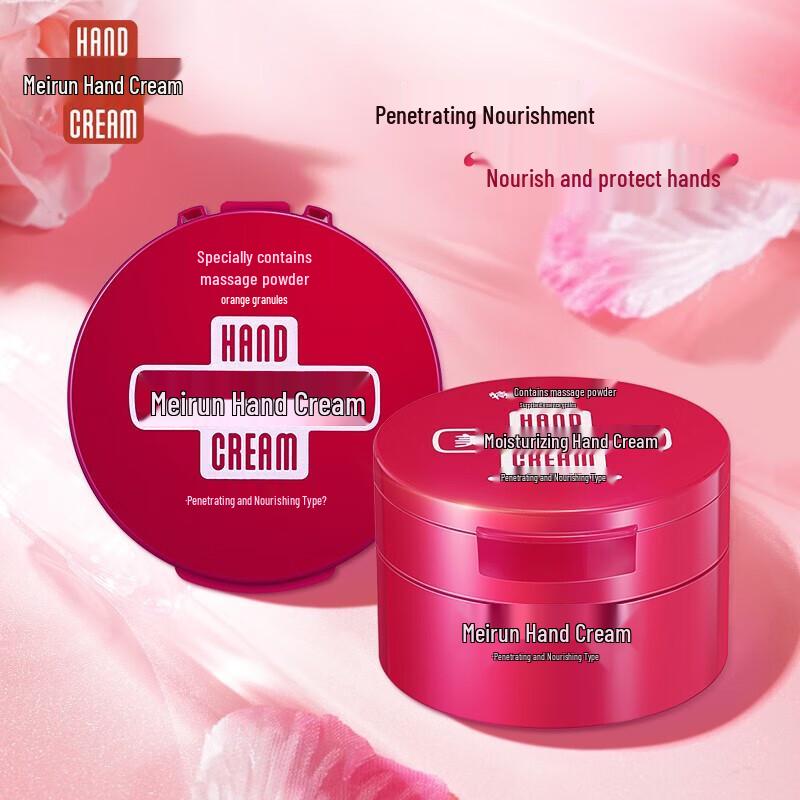 Runkelin Unisex Hydrating Hand Cream Duo Pack