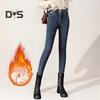 Women Winter Plush Jeans High Waist Thick Velvet Lined Slim Fit Pencil Pants Button Zipper Closure Pockets Straight Leg Trousers for Street to Party