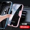 VAORLO Автомобильное зарядное устройство 15 Вт, быстрая зарядка, автоматическая индукционная беспроводная зарядка, быстрая зарядка QI для iphone 13Pro 14pro, держатель для телефона Xiaomi Huawei