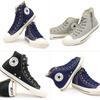 All Star Gold Zip HI