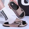 Male Slipper Pvc Beach Men's Shoe Casual Low Price Clappers 2024 Trend Comfortable Slides With Korean Style Adult Fun Eva Style