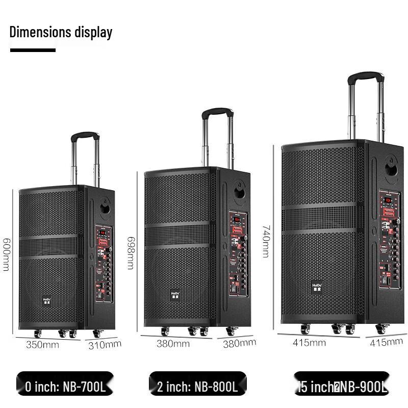 Huidu NB-900L Professional Portable Speaker (CN version)