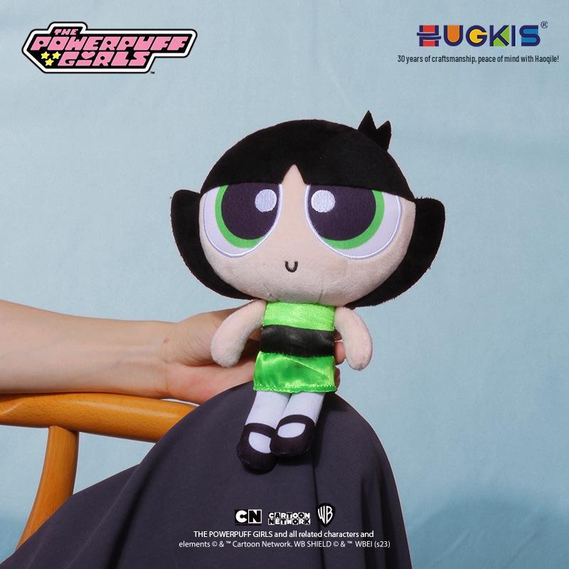 Powerpuff Girls Plush Keychain: Cute Doll Pendant & Graduation Gift