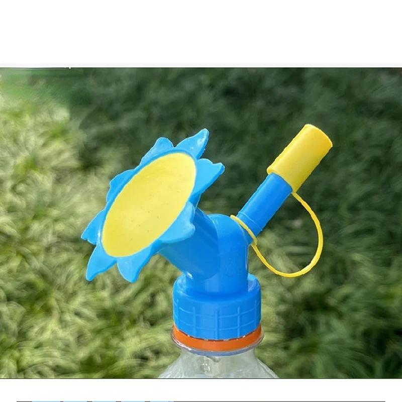 Пластиковая насадка для полива 2 в 1, бутылка для полива, банки для воды для полива цветов, садовые инструменты, разбрызгиватель для газона