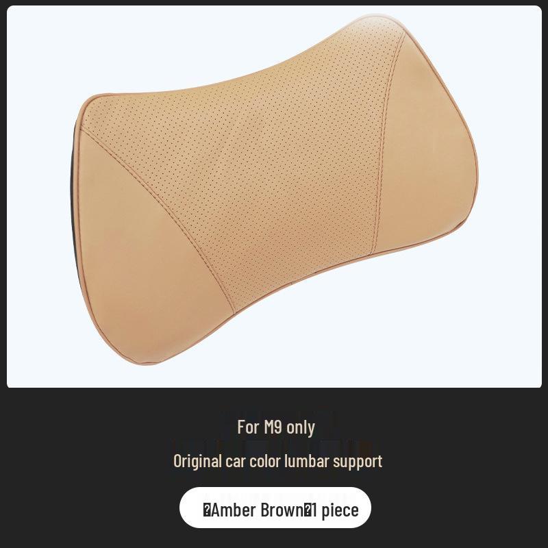 24/25 Adjustable Waist & Neck Support Car Pillow
