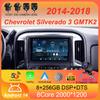 Для Chevrolet Silverado 3 GMTK2 2014 2015 2016 2017 2018 Автомобильное радио Android 14 Carplay Авто Мультимедиа Авторадио Стерео Головное Устройство