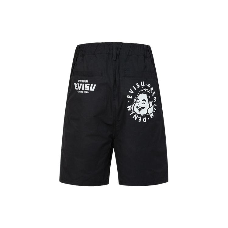 Evisu Повседневные шорты мужские черные средние 2ESHTM4SH1030OSCP