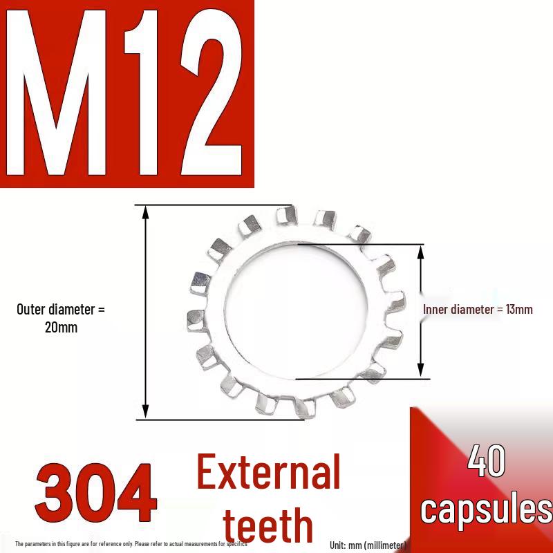 Шайба стопорная с внешними и внутренними зубьями из нержавеющей стали 304, противоскользящая, предотвращающая самоотвинчивание, размер M6-M30