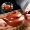 Чайный сервиз Чаочжоу-кунг-фу, горшок ручной работы, полуручная работа, красная глина, горшок с фиолетовым песком, небольшая емкость, шариковое отверстие, фильтрованный чай Мак