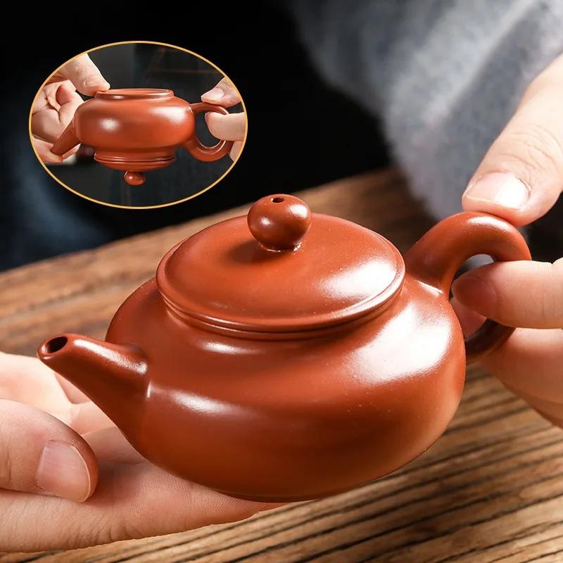 Чайный сервиз Чаочжоу-кунг-фу, горшок ручной работы, полуручная работа, красная глина, горшок с фиолетовым песком, небольшая емкость, шариковое отверстие, фильтрованный чай Мак