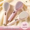 Retractable Anti-Static Hairdressing Comb with Smooth, Fluffy, Massage Air Cushion