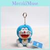 Keychain Plush Doraemon Bag Charm Super Soft Pp Cotton Stuffed Toy Gift For Anime Kids Fans