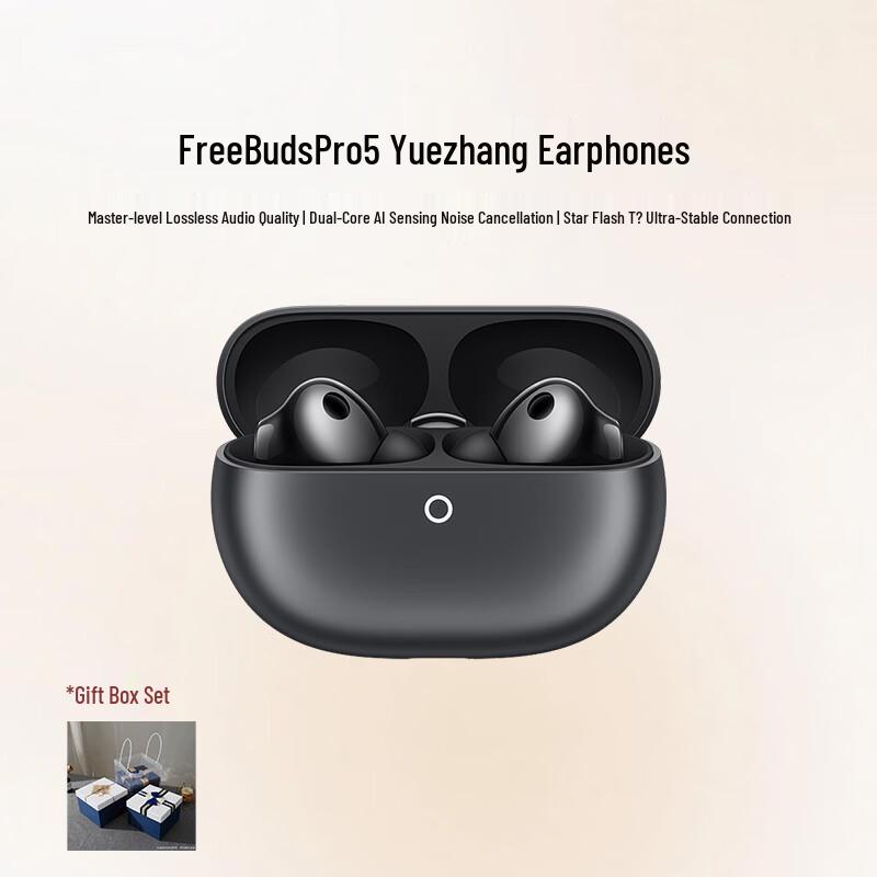 Huawei FreeBuds Pro 5 Wireless Noise-Cancelling Earbuds