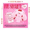 (EVIL CUPID Ver. LIMITED PLATFORM) IVE [IVE SECRET] 4th EP ALBUM