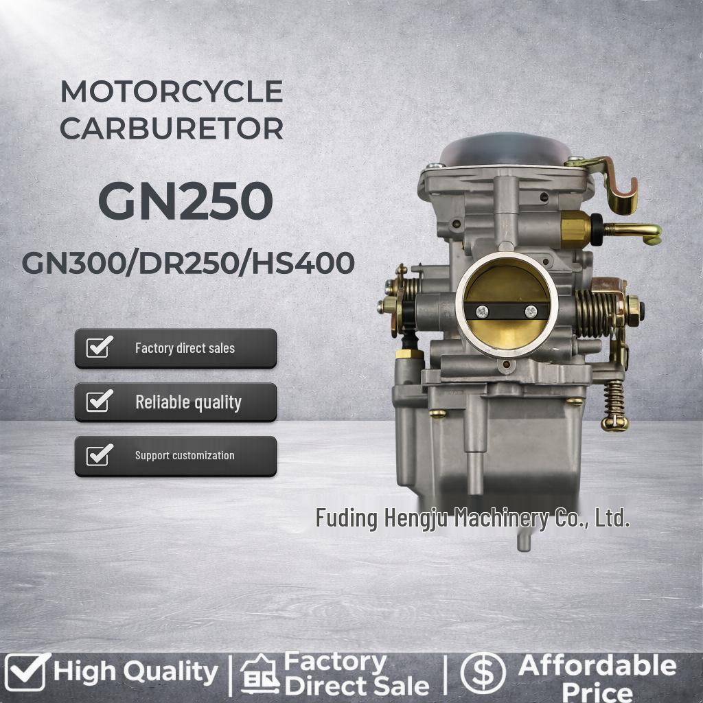 Карбюратор GN250 для модифицированных мотоциклов GN300/DR250/HS400