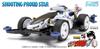 Tamiya Mini 4WD PRO Series Shooting Proud Star MA Chassis 18641 № 41