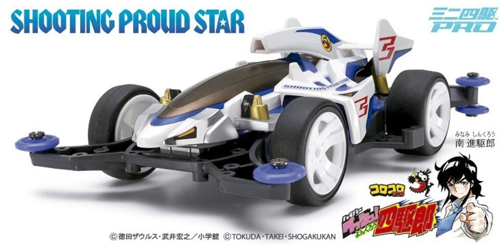 Tamiya Mini 4WD PRO Series Shooting Proud Star MA Chassis 18641 № 41