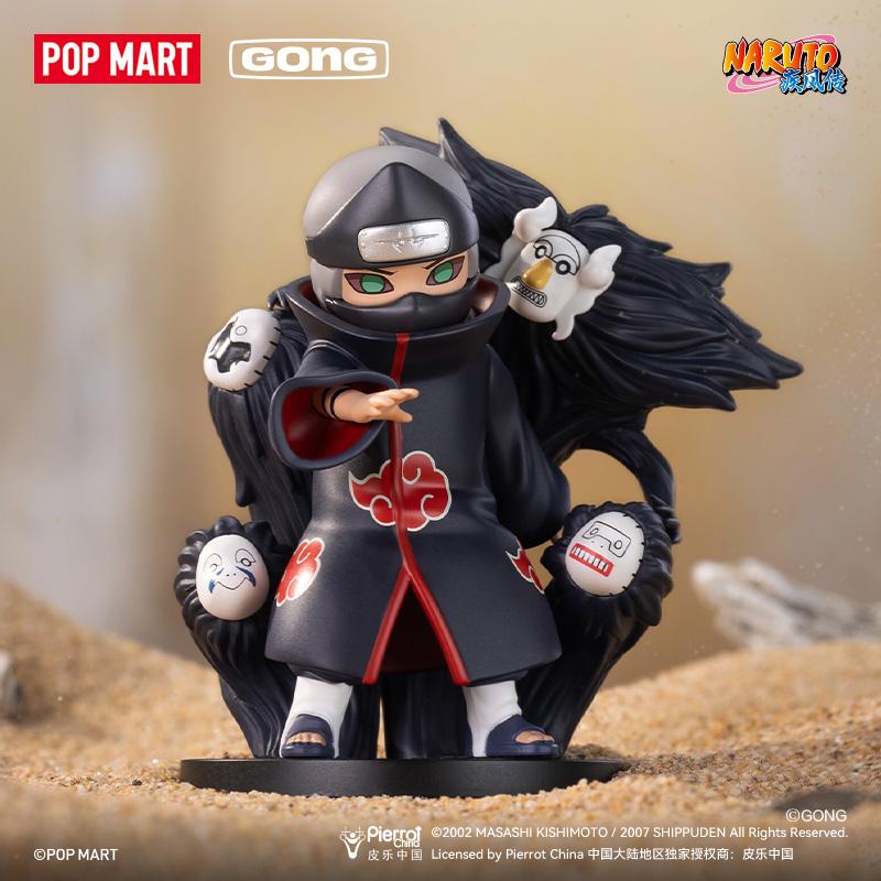 POP MART Наруто Ураганные Хроники Организация Акацуки Тематическая Фигурка Секретные Коробки Отдельная Секретная Коробка/Полная Коробка 10 Шт. PPMT-2510-0074