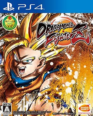 [PS4] Dragon Ball FighterZ