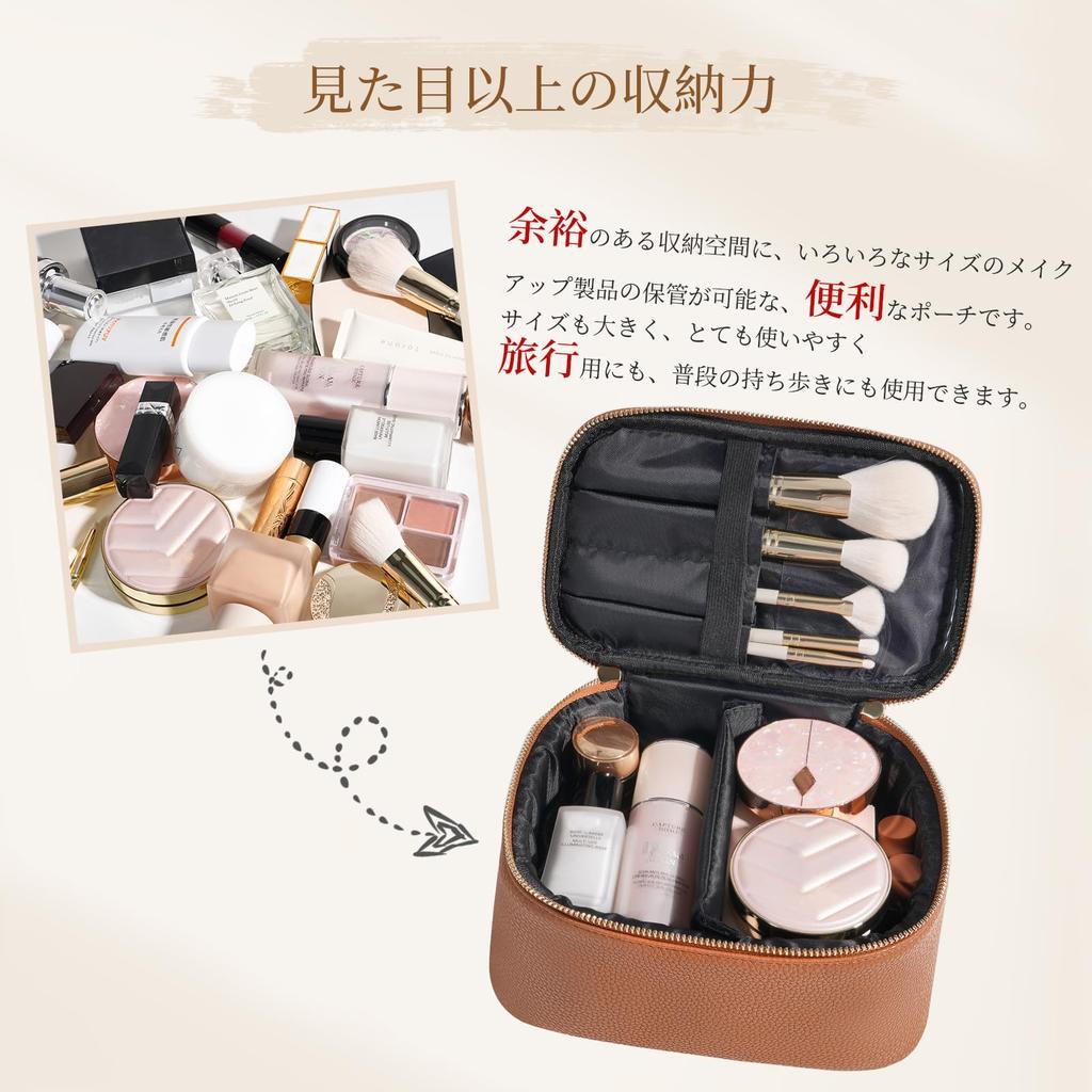 Rownyeon Makeup Large Cosmetic Pouch with Brush Vanity Cushion Travel Brown Pouch, Capacity, Pocket, Pouch, Pouch, Pouch, Waterproof, Lightweight,