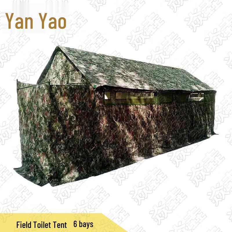 Tactical & Emergency Field Tent Systems