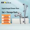 Многофункциональная душевая система Suishijia с регулируемым смесителем