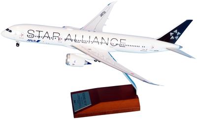 ANA Масштабная модель для коллекционирования BOEING JA872A STAR ALLIANCE WiFi Радиокупол и NH20217 1/200 Snap-Fit 787-9 (с передачей)