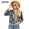 Autumn and Winter Sequins Long Sleeve Women's Jacket
