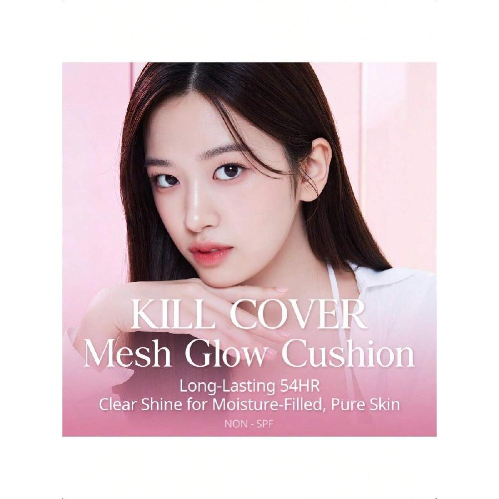 Clio Kill Cover Mesh Glow Cushion Foundation 15г+15г рефил Эффект стеклянной кожи, Стойкий, Легкий, Наслаиваемое покрытие, Макияж для сияющей кожи