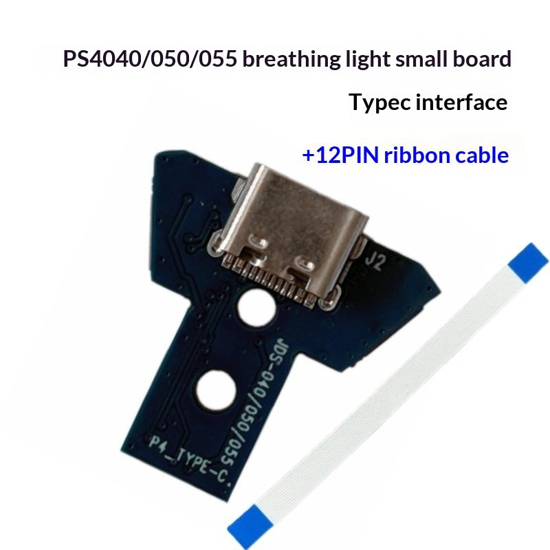 Type-C Charger Port Circuit Board for JDS 040 050 055 Easy Installation High Performance