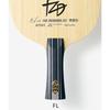 Настольная ракетка Butterfly Fan Zhendong Alc Attack Shake Fl Zlc