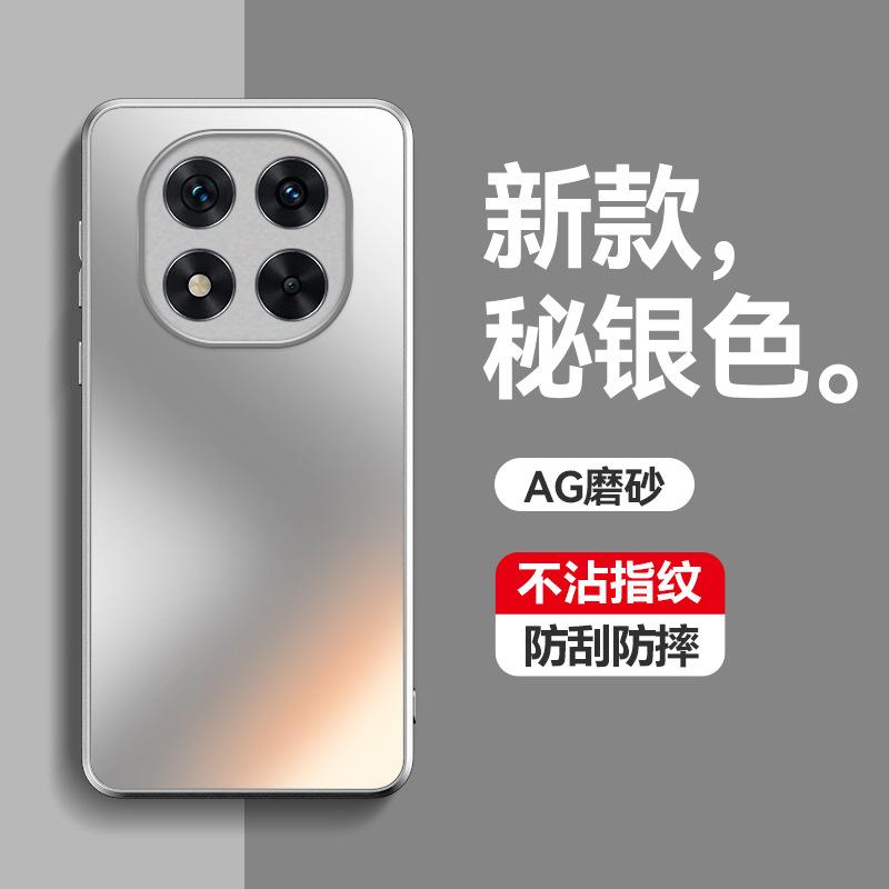 Применимо к чехлу для мобильного телефона Xiaomi Redmi note14Pro AG матовый note13Pro всесторонний 12 защита от отпечатков пальцев защитный чехол