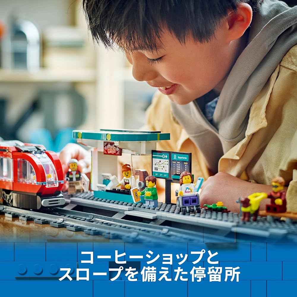 LEGO City Downtown Tram and Stop Set 811 Pieces Toy for Kids Ages 7-9 Building Blocks