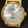 ВОССТАНОВЛЕННЫЕ ВИНТАЖНЫЕ МУЖСКИЕ ЧАСЫ MONTINE OF SWITZERLAND 17J С ПОЗОЛОЧЕННЫМ КАЧЕСТВОМ a285407-5