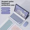 Leather Keyboard Case for Huawei 2024 MatePad SE 11.5S Bluetooth Keyboard Cover Magnetic for Honor X8 Pro V9