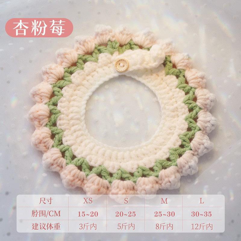 Cat Collar Hand Knitted Yarn Pet Accessories Cat Scarf Dog Scarf Adjustable