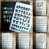 Stationeries Craft Paintingative Stencil Walls Numbers Letter DIY Embossing Template