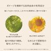 L'OCCITANE Интенсивное восстанавливающее масло для волос, 100 мл (Несмываемый уход для волос) - Отличный подарок! Популярное восстанавливающее масло для волос «Пять трав» было обновлено.