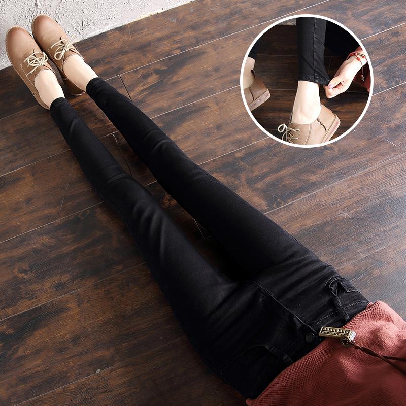 High-waisted Jeans Female Spring New Elastic Slim Thin Small Feet Nine Points Grey Student Pencil Trousers