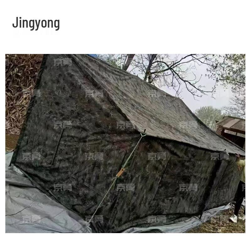 Jingyong Outdoor Car Side Cotton Tent