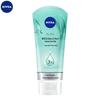 Nivea Очищающее средство для лица с аминокислотами (150г)