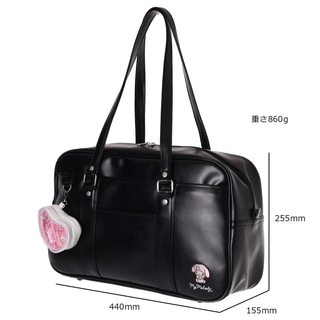 Sanrio Synthetic Leather School Boston Bag with Heart Pouch (My Melo-Black)