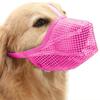 Намордник для собак, регулируемый, мягкий, сетчатый, для собак малых, средних и больших пород, предотвращает укусы и жевание, дышащий, намордник для домашних животных