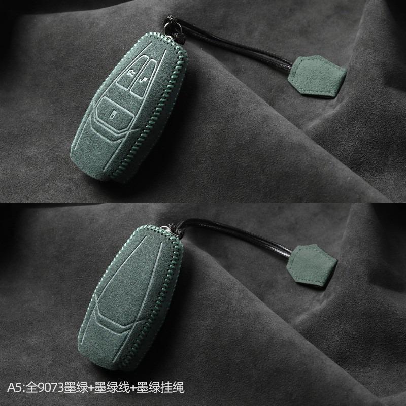 Car Key Case Cover Holder Key Shell Buckle For Aston Martin Db11 Vantage Dbx