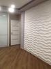 3D Wall Panel Mold for Gypsum, Plaster or Concrete Tile for Decorative Wall Panels 'Efir'