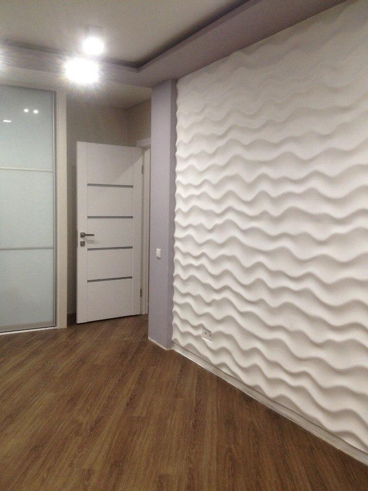 3D Wall Panel Mold for Gypsum, Plaster or Concrete Tile for Decorative Wall Panels 'Efir'